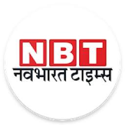 Navbharat Times 1