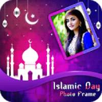 Islamic Photo Frame on 9Apps