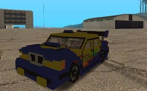 Lambo Car Mod MCPE screenshot 2