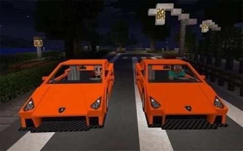 Lambo Car Mod MCPE screenshot 3