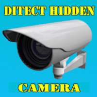ikon Electronic Bug Detector - Detect Hidden Camera