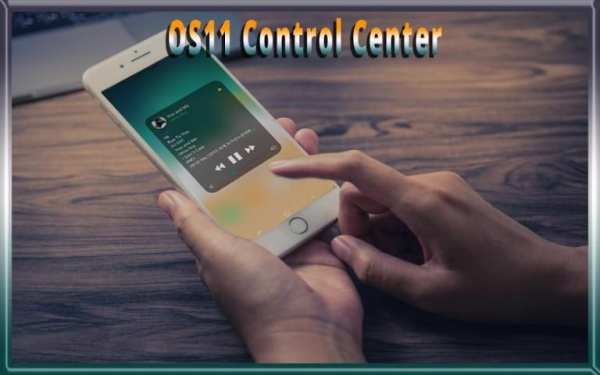 OS-11 Control Center - Control Center 2018 screenshot 6