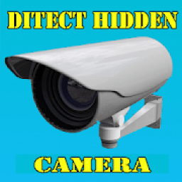 Electronic Bug Detector - Detect Hidden Camera आइकन