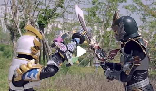 Legend Heroes Ganwu Vidios screenshot 6