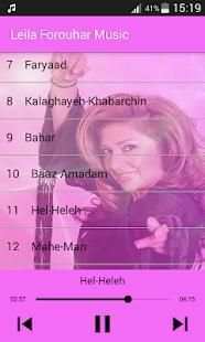 Leila Forouhar - لیلا فروهر بدون اينترنت‎
‎ screenshot 3