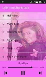 Leila Forouhar - لیلا فروهر بدون اينترنت‎
‎ screenshot 2