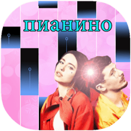 пианино ТОП , Время и Стекло icon