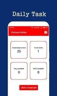 Private Paisa - Earning App | Earn Paytm Cash screenshot 1