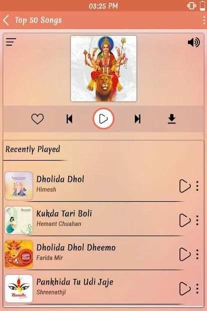Navratri MP3 Garba Song screenshot 3