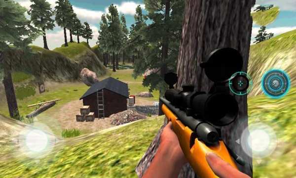 Sniper Super Kill screenshot 1