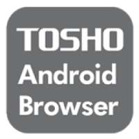 TOSHO Android Browser