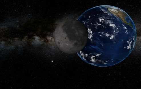 Immersive Solar System स्क्रीनशॉट 2