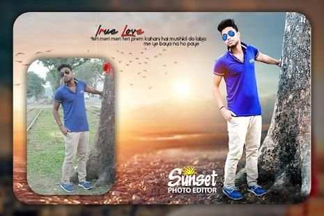 * Sunset Photo Editor * स्क्रीनशॉट 6