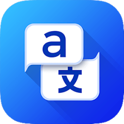 Traductor de idiomas - traductor de voz Idiomas आइकन