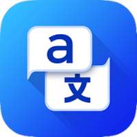 Traductor de idiomas - traductor de voz Idiomas