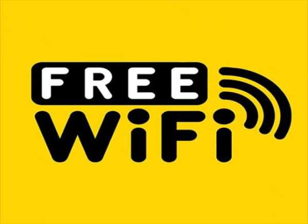 Free WiFi Anywhere 2018 screenshot 5