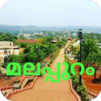 Malappuram Tourism on 9Apps