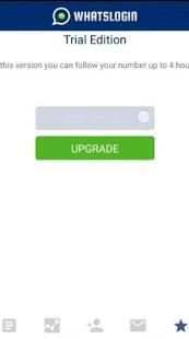 WLogin Tracker for Android Tips screenshot 2