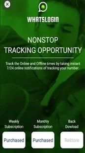 WLogin Tracker for Android Tips screenshot 1