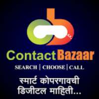 Contact Bazaar on 9Apps