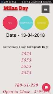 Milan Day Free Game स्क्रीनशॉट 2
