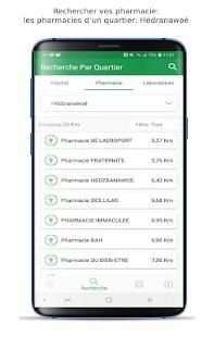 Pharma Care Togo screenshot 6