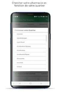 Pharma Care Togo screenshot 5