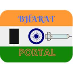 BHARAT PORTAL