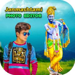 Janmastami Photo Editor जन्मास्टमी के फोटो बनाये