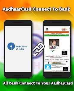 Update Aadhar Card Online скриншот 1