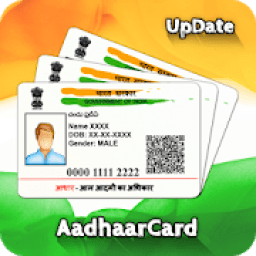 Update Aadhar Card Online иконка