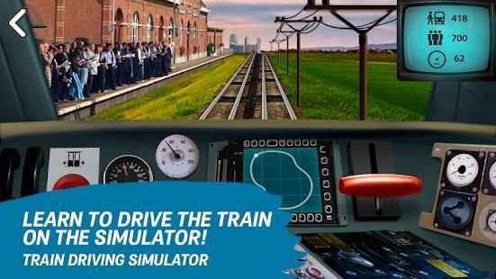 Train driving simulator स्क्रीनशॉट 4