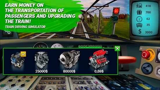 Train driving simulator स्क्रीनशॉट 6