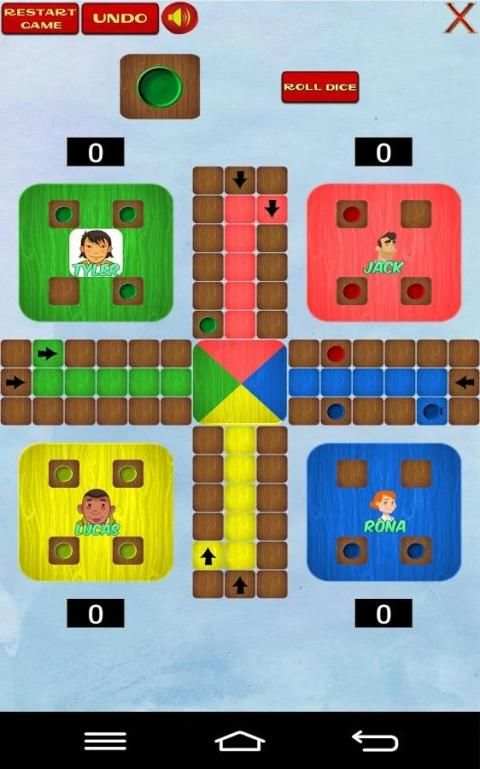 Ludo screenshot 1