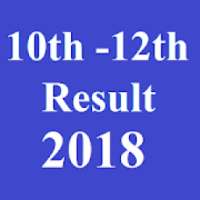 10th 12th Board Result 2018new on 9Apps