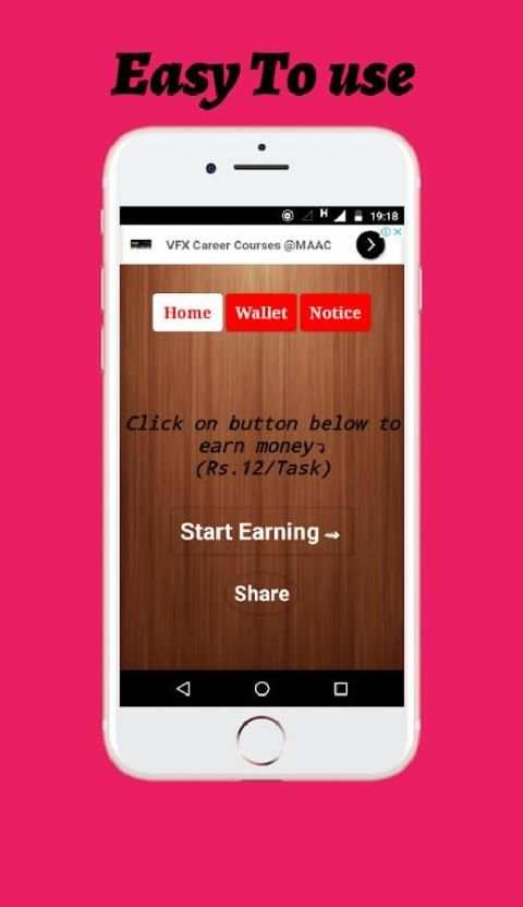 ePaisa- Your Unlimited Free Paytm Wallet screenshot 2