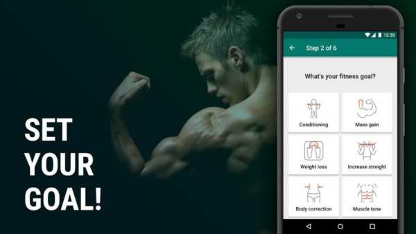 GymBoom – Workout Log & Fitness Coach screenshot 2