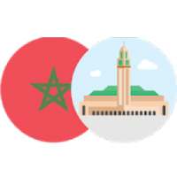 HD Wallpapers Maroc