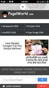 Pagalworld.com screenshot 6