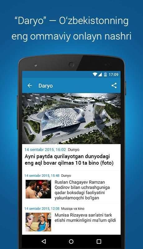 Daryo — O‘zbekiston xabarlari screenshot 6