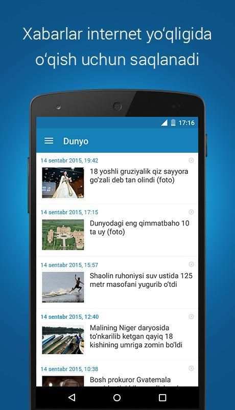 Daryo — O‘zbekiston xabarlari screenshot 3