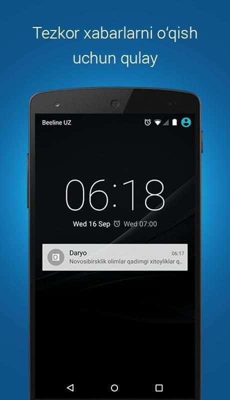 Daryo — O‘zbekiston xabarlari screenshot 5