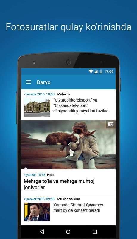 Daryo — O‘zbekiston xabarlari screenshot 1