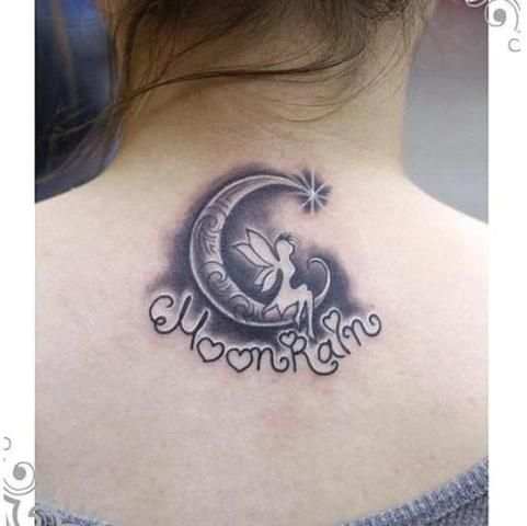 Mindblowing Tattoos Piercings 2018 screenshot 3