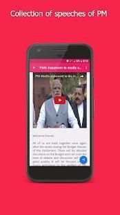 NAMO:Narendra Modi App स्क्रीनशॉट 4