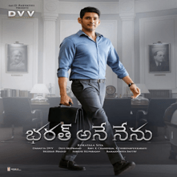 Bharat Ane Nenu Teaser | Mahesh Babu | Siva Korata icon