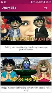 Angry Billa Hindi screenshot 1