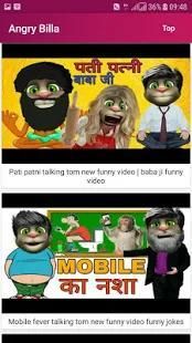 Angry Billa Hindi screenshot 2