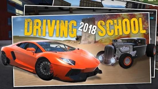 Driving School 2018 स्क्रीनशॉट 4