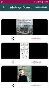 watssp Story saver Pro 2018 screenshot 2